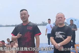 华体会综合中国截图3